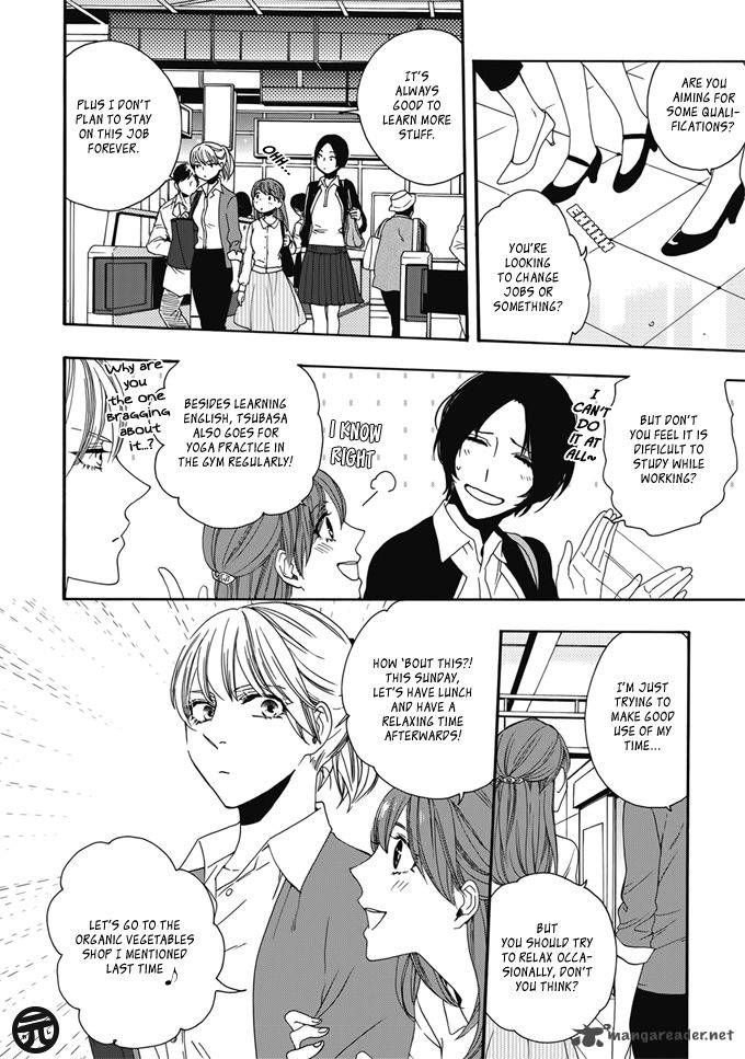Rokuhoudou Yotsuiro Biyori 1 8