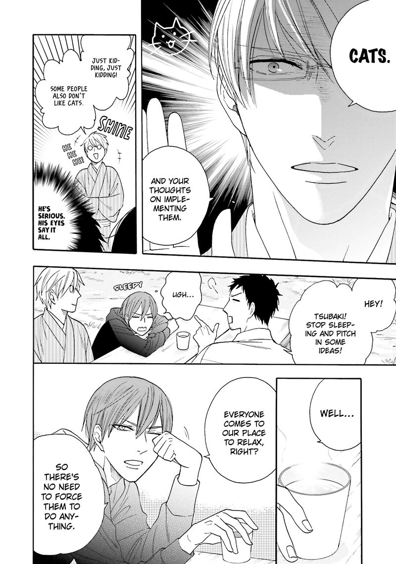 Rokuhoudou Yotsuiro Biyori 10 10