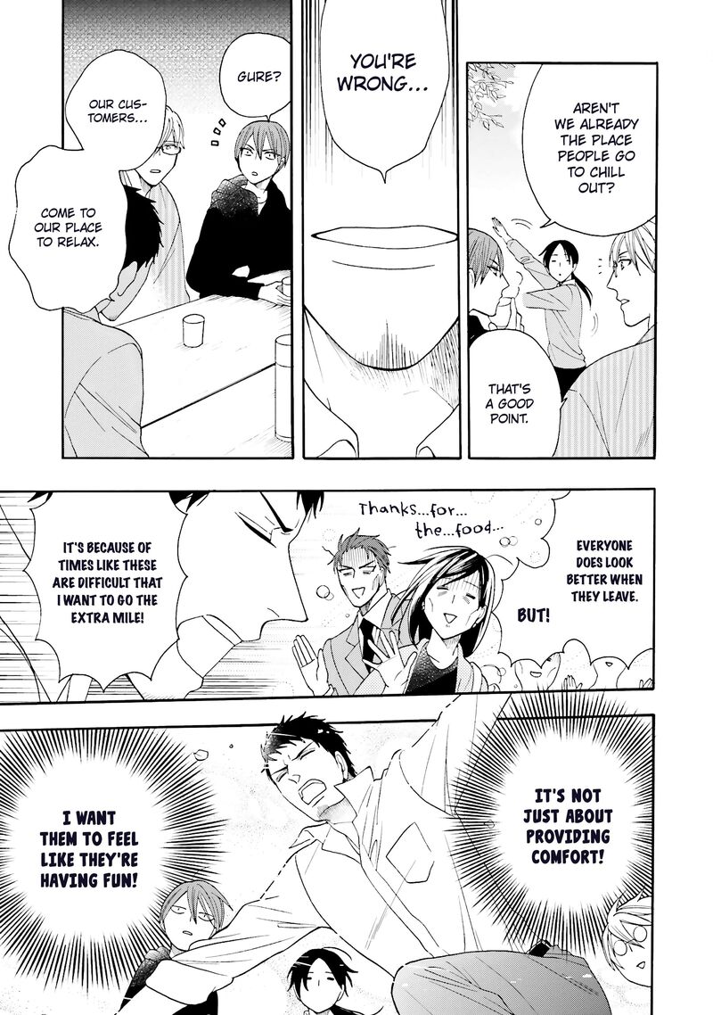Rokuhoudou Yotsuiro Biyori 10 11