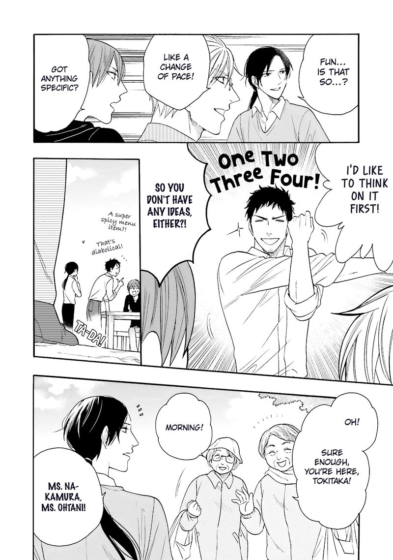 Rokuhoudou Yotsuiro Biyori 10 12