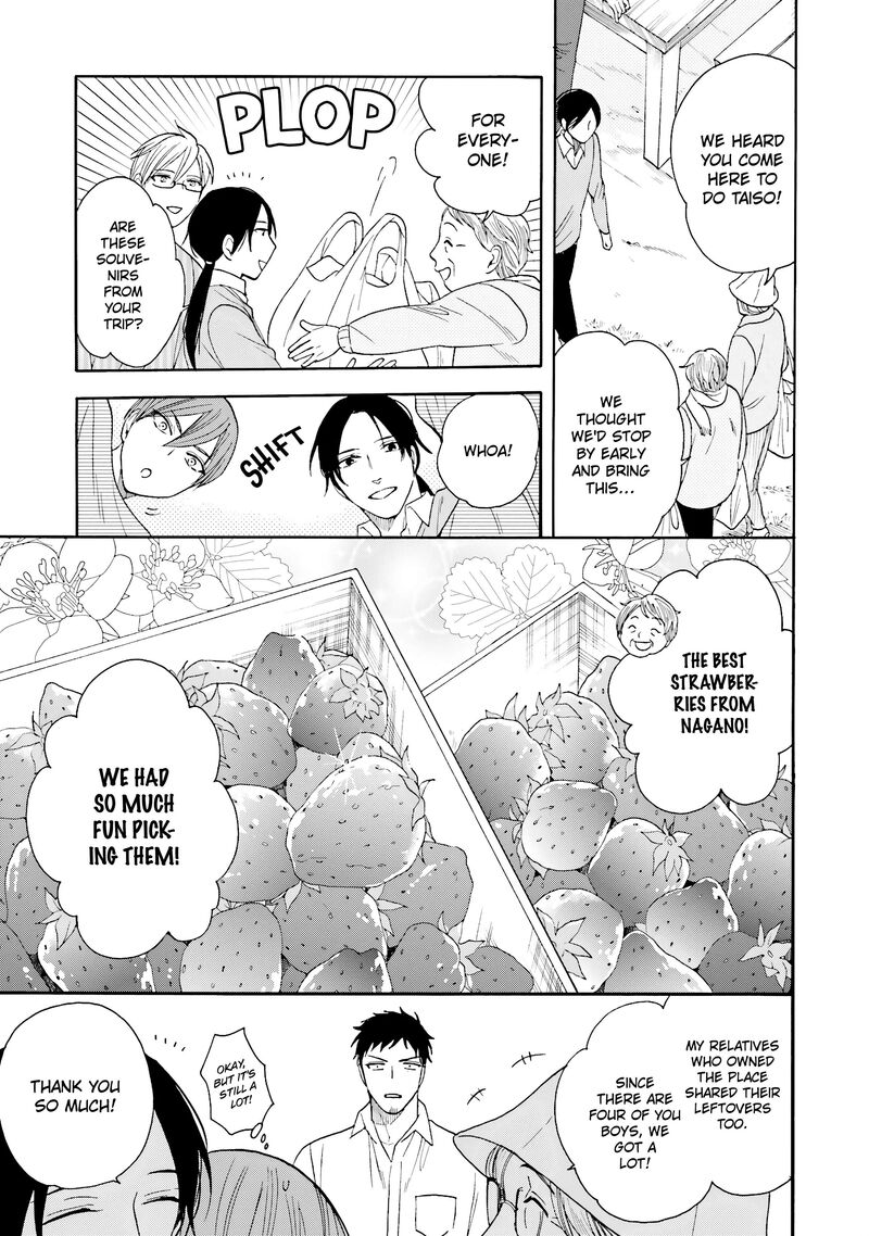 Rokuhoudou Yotsuiro Biyori 10 13
