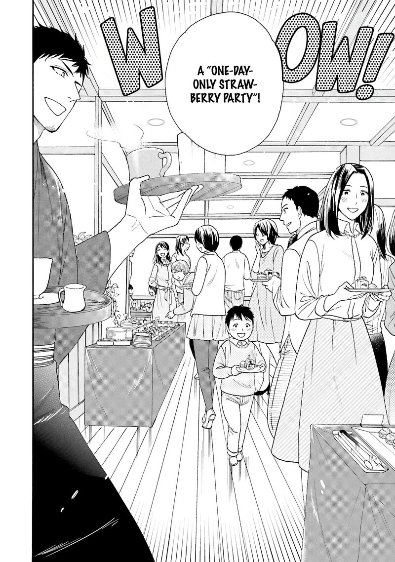 Rokuhoudou Yotsuiro Biyori 10 16