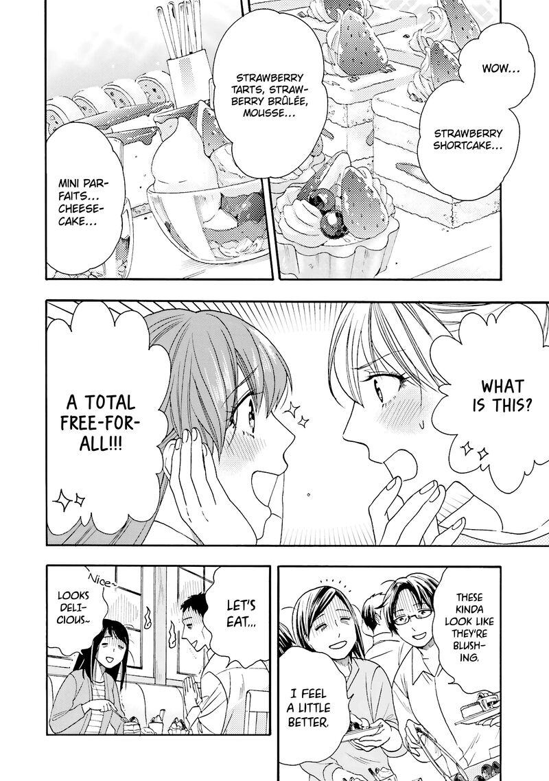 Rokuhoudou Yotsuiro Biyori 10 18