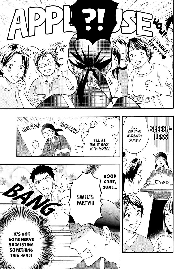 Rokuhoudou Yotsuiro Biyori 10 23