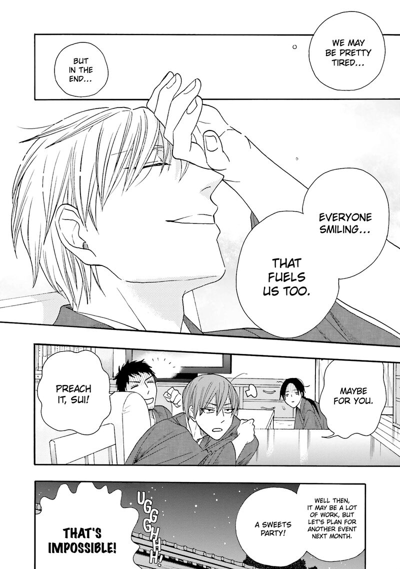 Rokuhoudou Yotsuiro Biyori 10 26