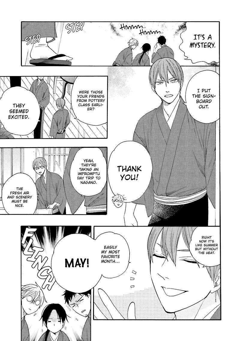 Rokuhoudou Yotsuiro Biyori 10 3