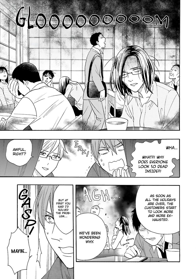 Rokuhoudou Yotsuiro Biyori 10 5