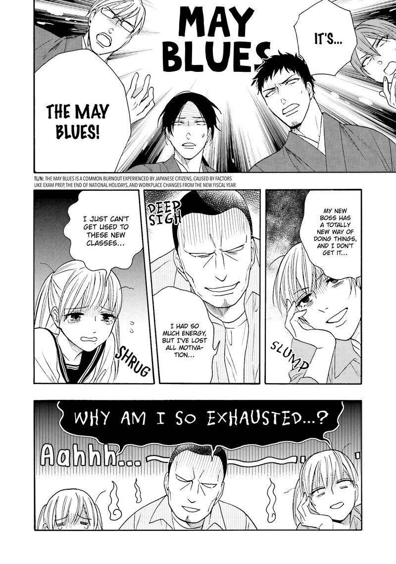 Rokuhoudou Yotsuiro Biyori 10 6
