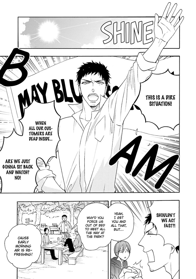 Rokuhoudou Yotsuiro Biyori 10 7