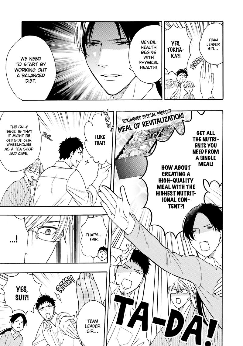 Rokuhoudou Yotsuiro Biyori 10 9
