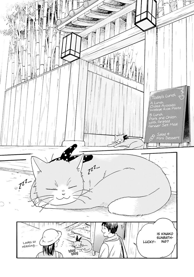 Rokuhoudou Yotsuiro Biyori 11 2