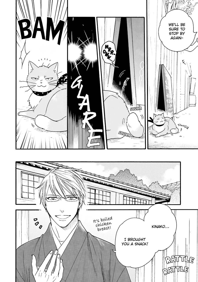Rokuhoudou Yotsuiro Biyori 11 3