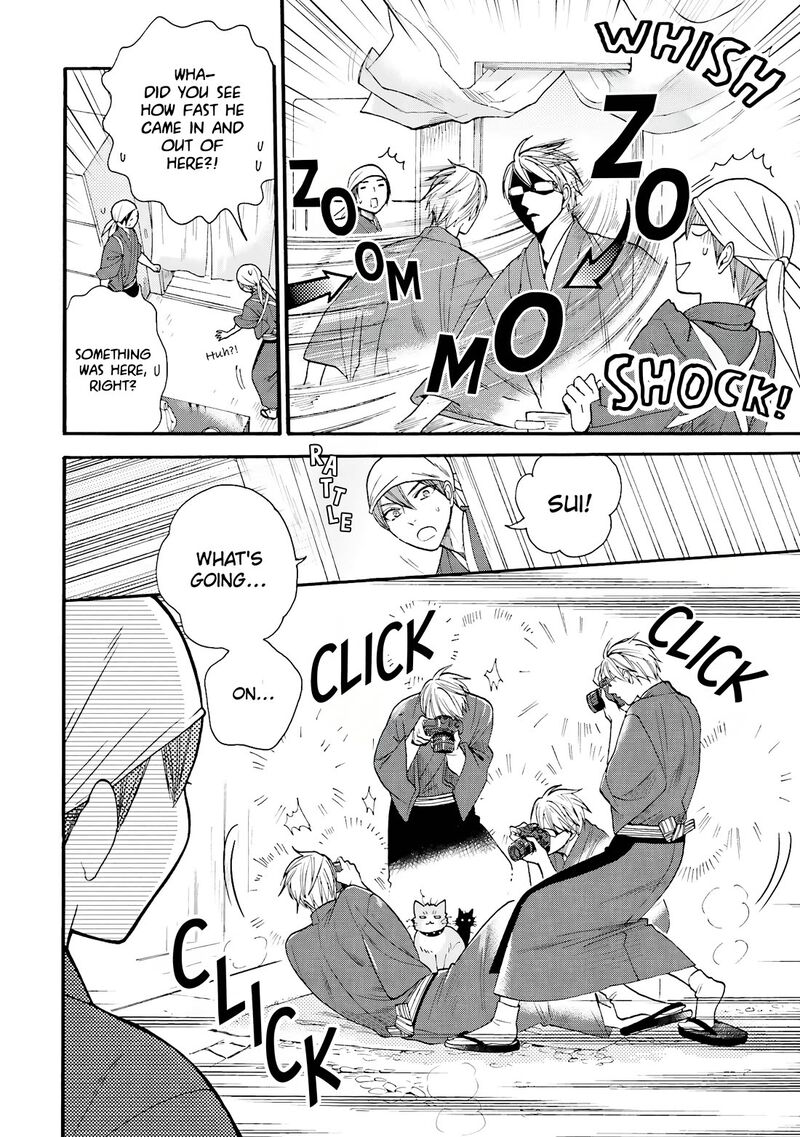 Rokuhoudou Yotsuiro Biyori 11 5