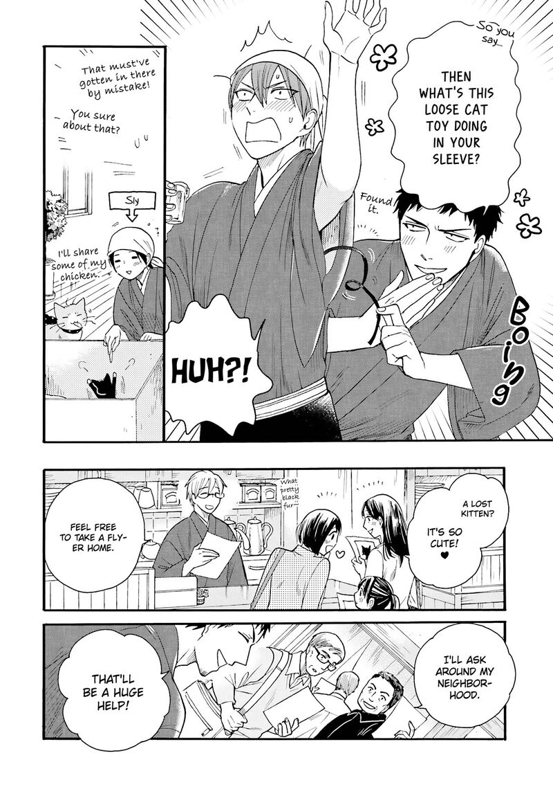 Rokuhoudou Yotsuiro Biyori 11 9