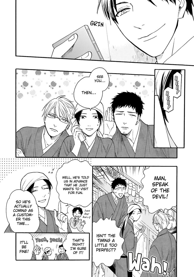 Rokuhoudou Yotsuiro Biyori 12 11
