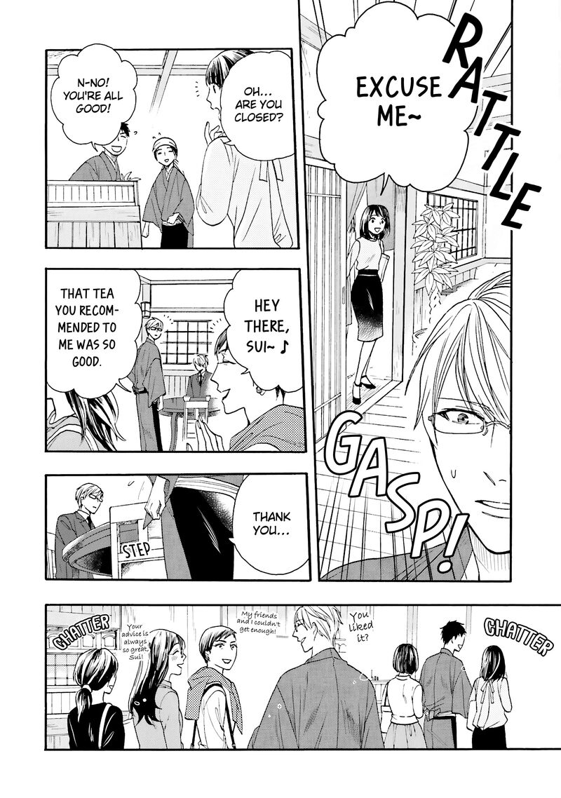 Rokuhoudou Yotsuiro Biyori 12 33