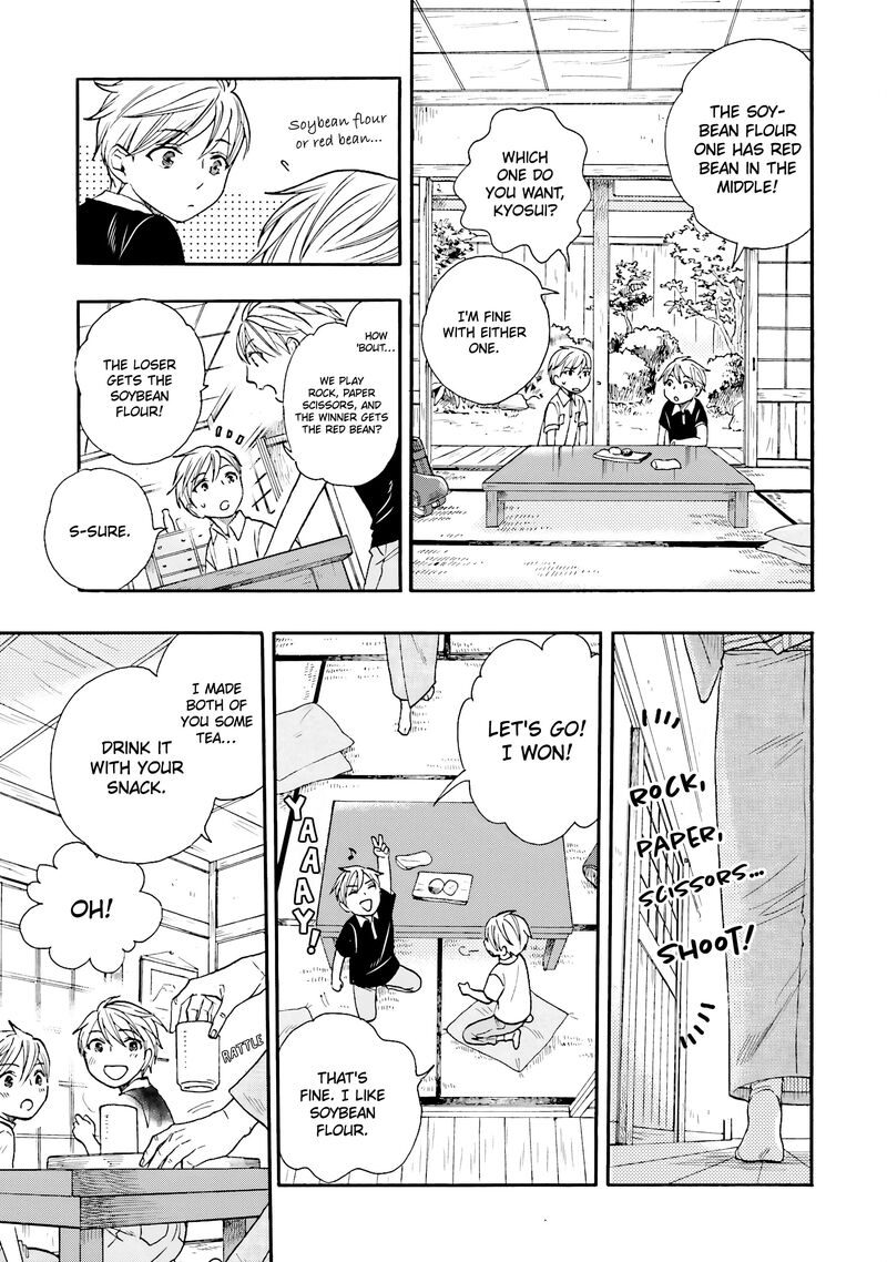 Rokuhoudou Yotsuiro Biyori 12 4
