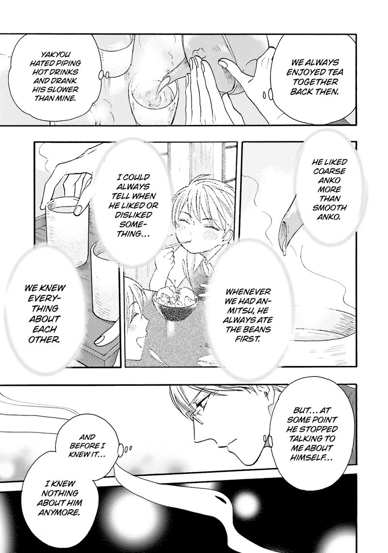 Rokuhoudou Yotsuiro Biyori 12 40