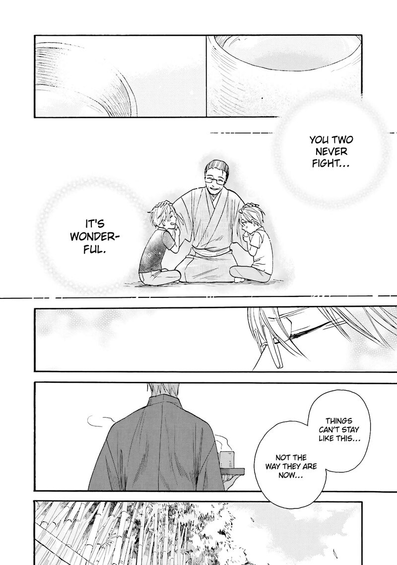 Rokuhoudou Yotsuiro Biyori 12 41