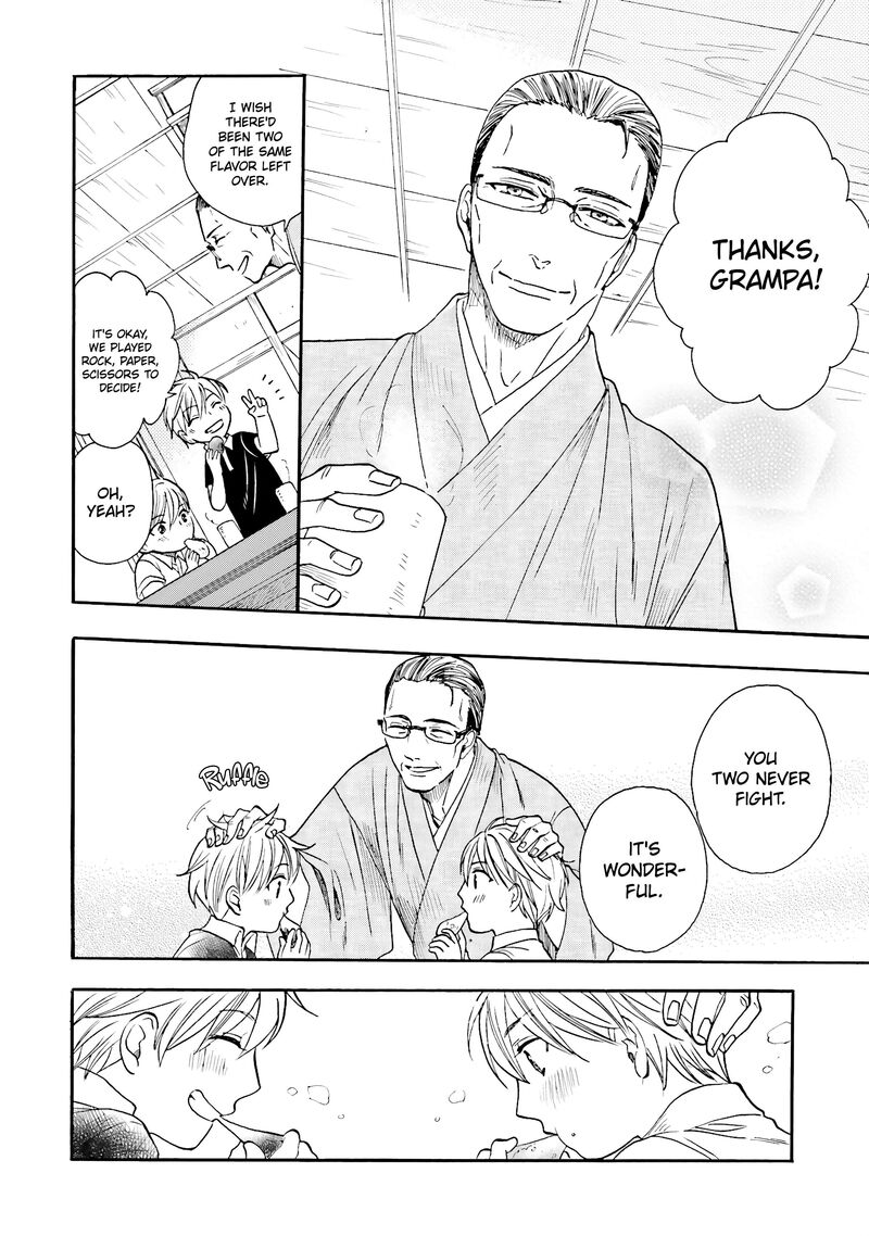 Rokuhoudou Yotsuiro Biyori 12 5