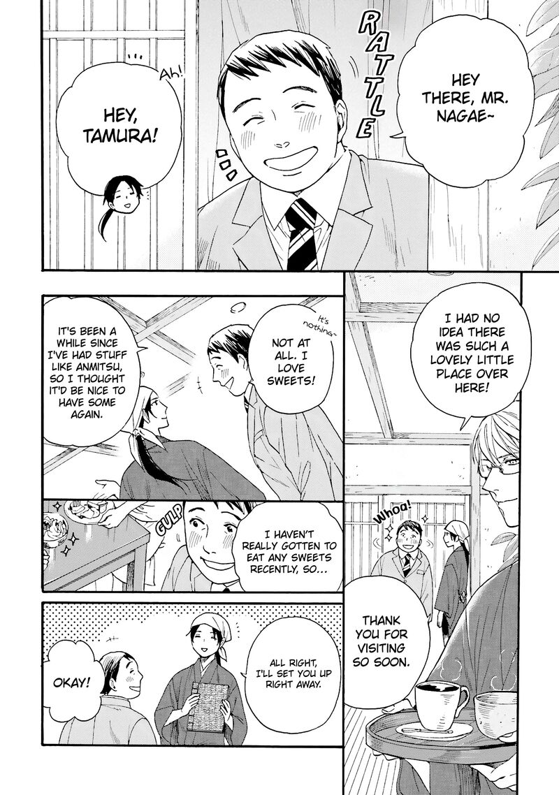 Rokuhoudou Yotsuiro Biyori 13 11