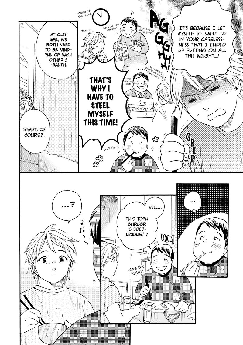 Rokuhoudou Yotsuiro Biyori 13 17