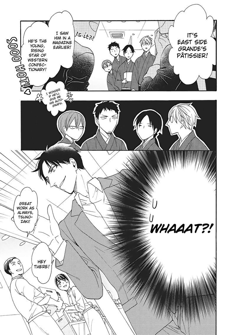 Rokuhoudou Yotsuiro Biyori 9 22