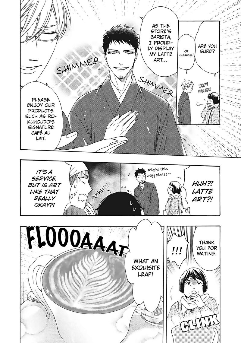 Rokuhoudou Yotsuiro Biyori 9 5