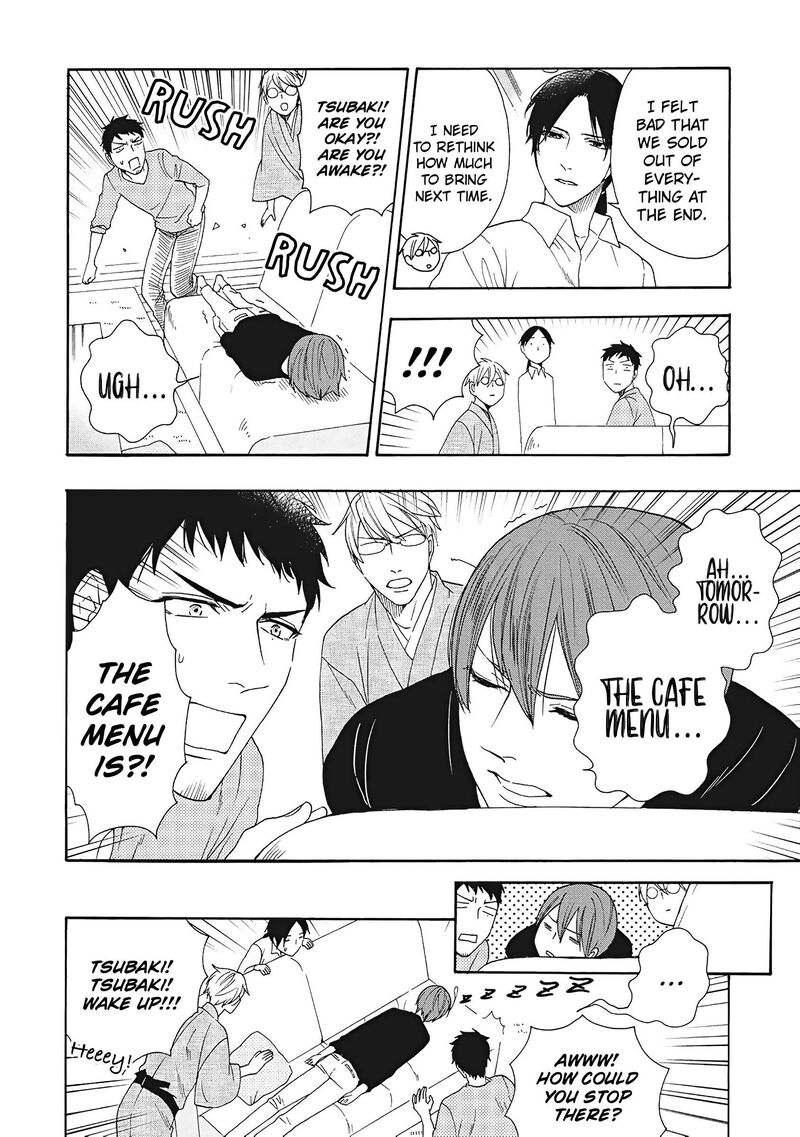 Rokuhoudou Yotsuiro Biyori 9 7