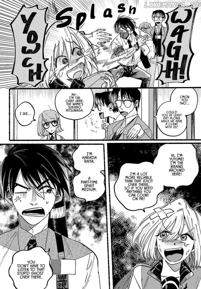 Rokurei Tenseishi Rinne Kuyakusho Dairokkanbu Joreika Katsudouki 1 15