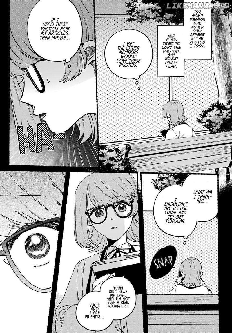 Rokurei Tenseishi Rinne Kuyakusho Dairokkanbu Joreika Katsudouki 1 22