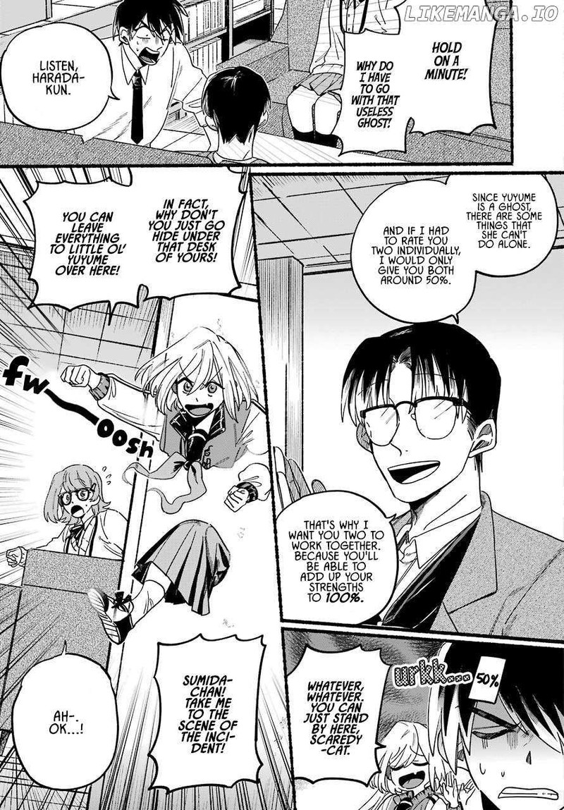 Rokurei Tenseishi Rinne Kuyakusho Dairokkanbu Joreika Katsudouki 1 26