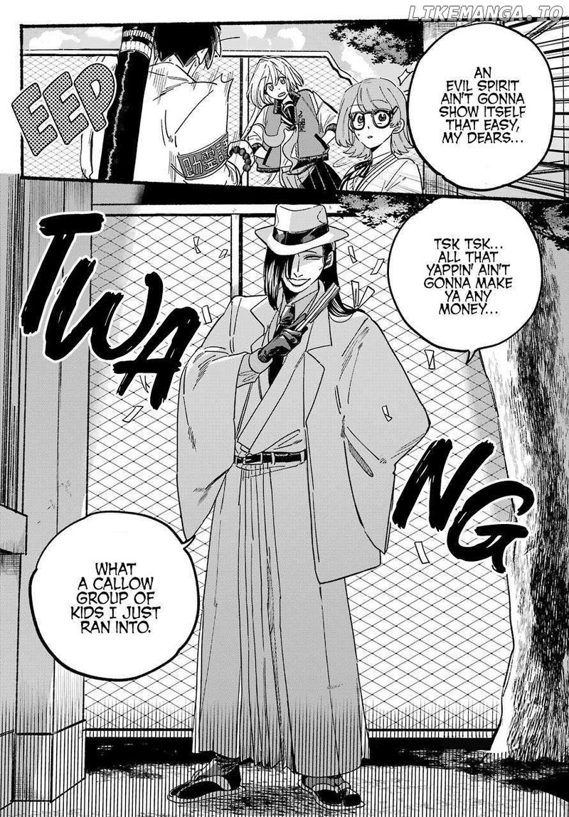 Rokurei Tenseishi Rinne Kuyakusho Dairokkanbu Joreika Katsudouki 1 31