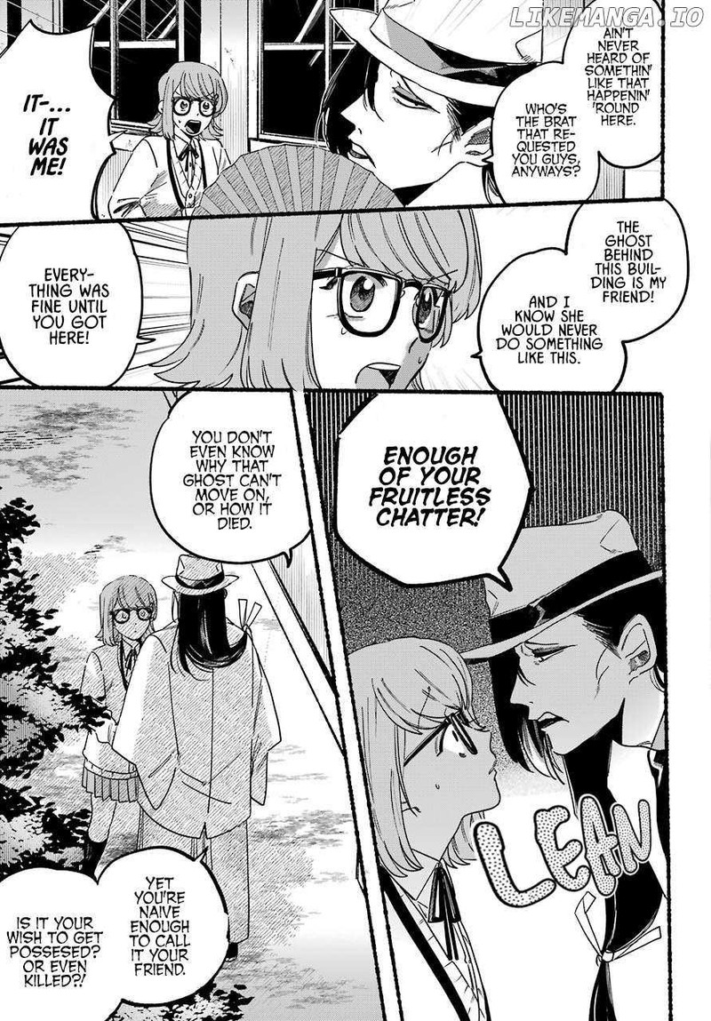 Rokurei Tenseishi Rinne Kuyakusho Dairokkanbu Joreika Katsudouki 1 34