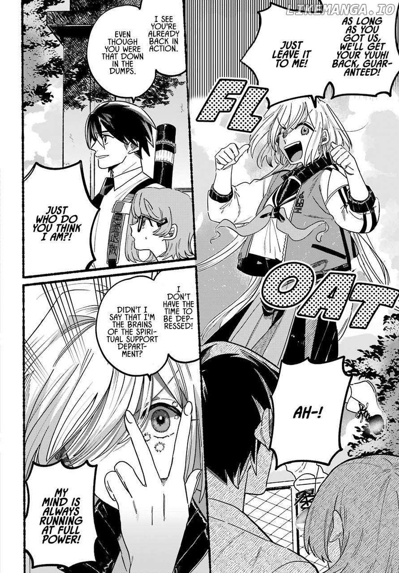 Rokurei Tenseishi Rinne Kuyakusho Dairokkanbu Joreika Katsudouki 1 45