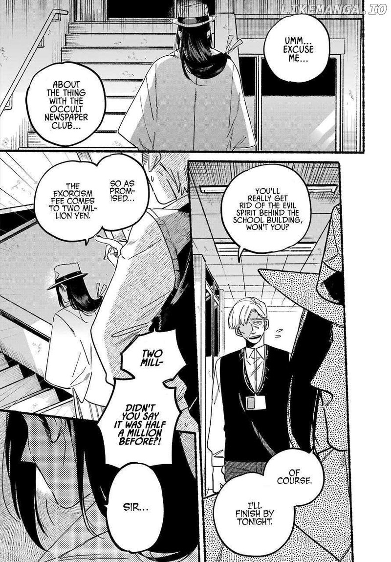 Rokurei Tenseishi Rinne Kuyakusho Dairokkanbu Joreika Katsudouki 1 47