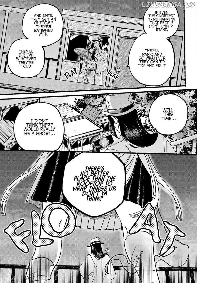 Rokurei Tenseishi Rinne Kuyakusho Dairokkanbu Joreika Katsudouki 1 50