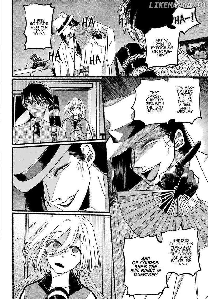 Rokurei Tenseishi Rinne Kuyakusho Dairokkanbu Joreika Katsudouki 1 53