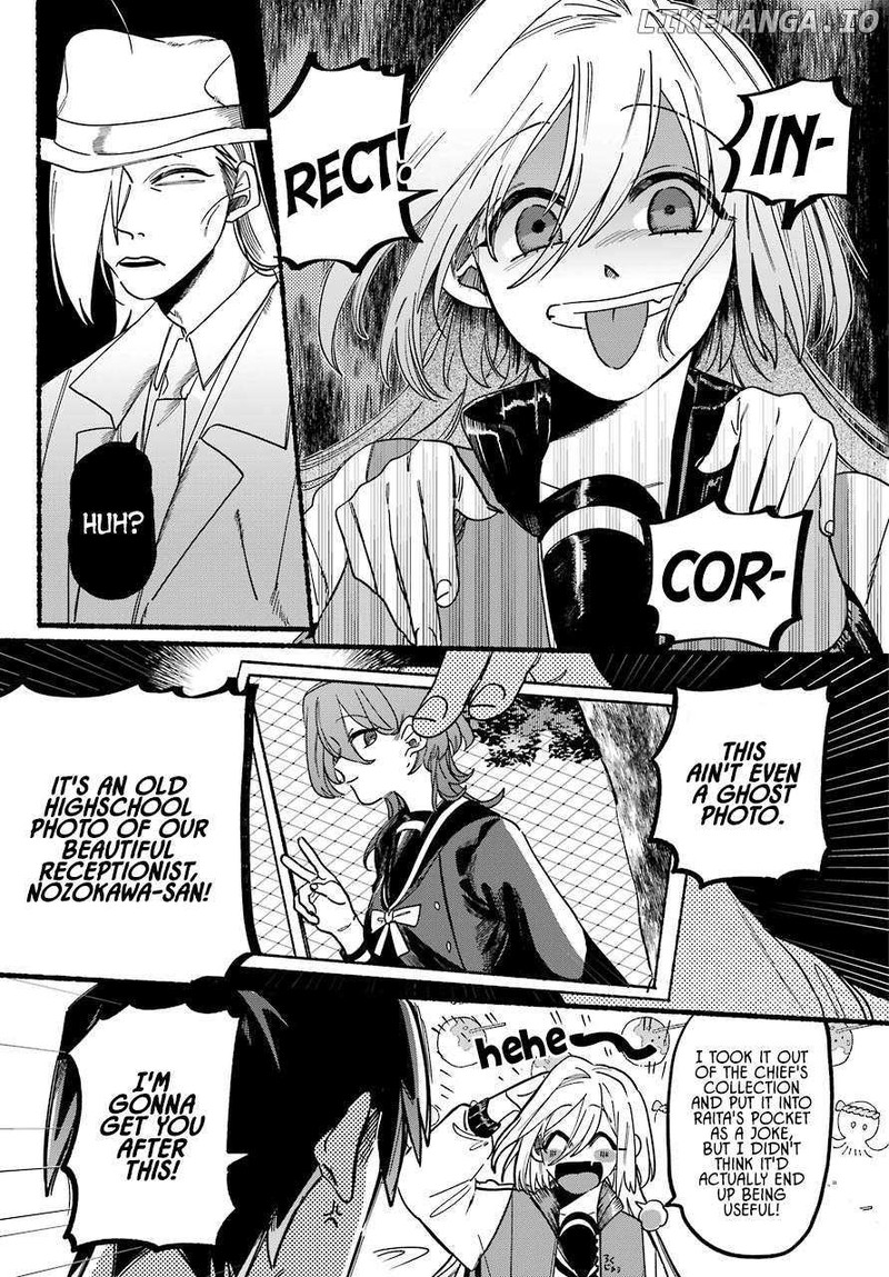 Rokurei Tenseishi Rinne Kuyakusho Dairokkanbu Joreika Katsudouki 1 54