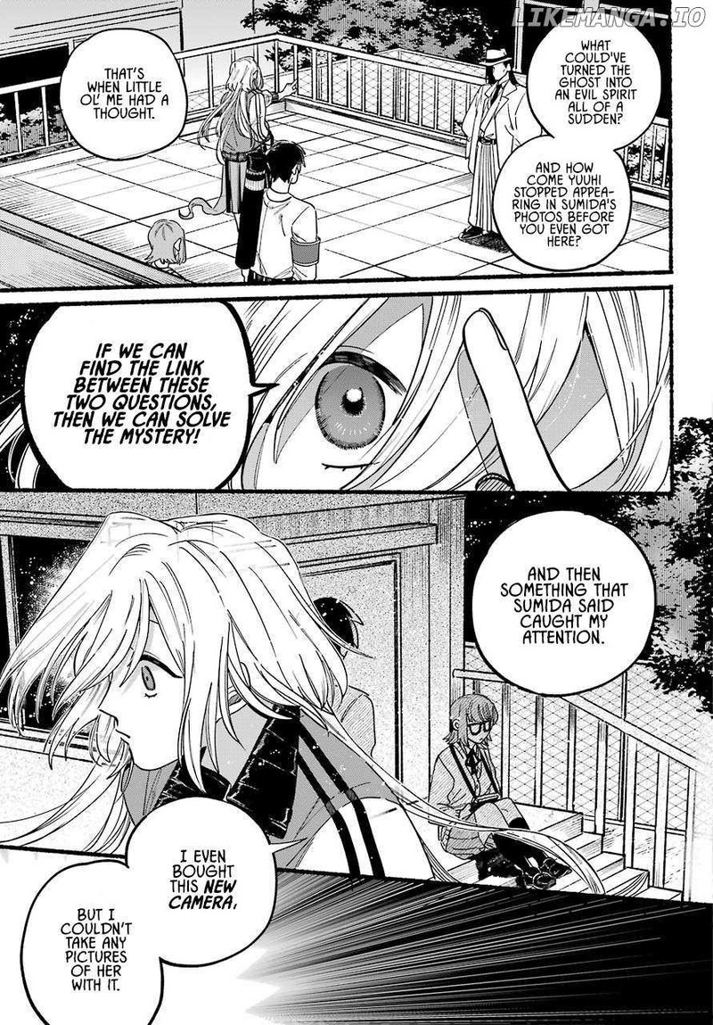 Rokurei Tenseishi Rinne Kuyakusho Dairokkanbu Joreika Katsudouki 1 56