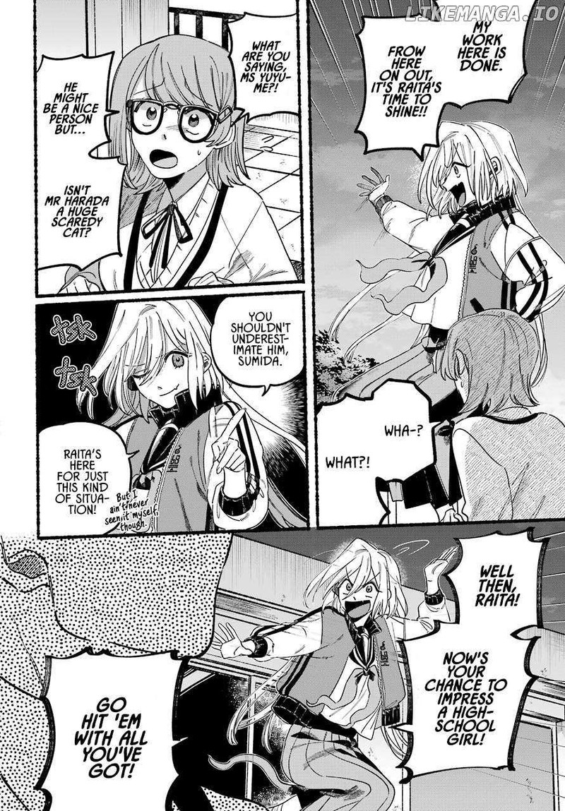 Rokurei Tenseishi Rinne Kuyakusho Dairokkanbu Joreika Katsudouki 1 62