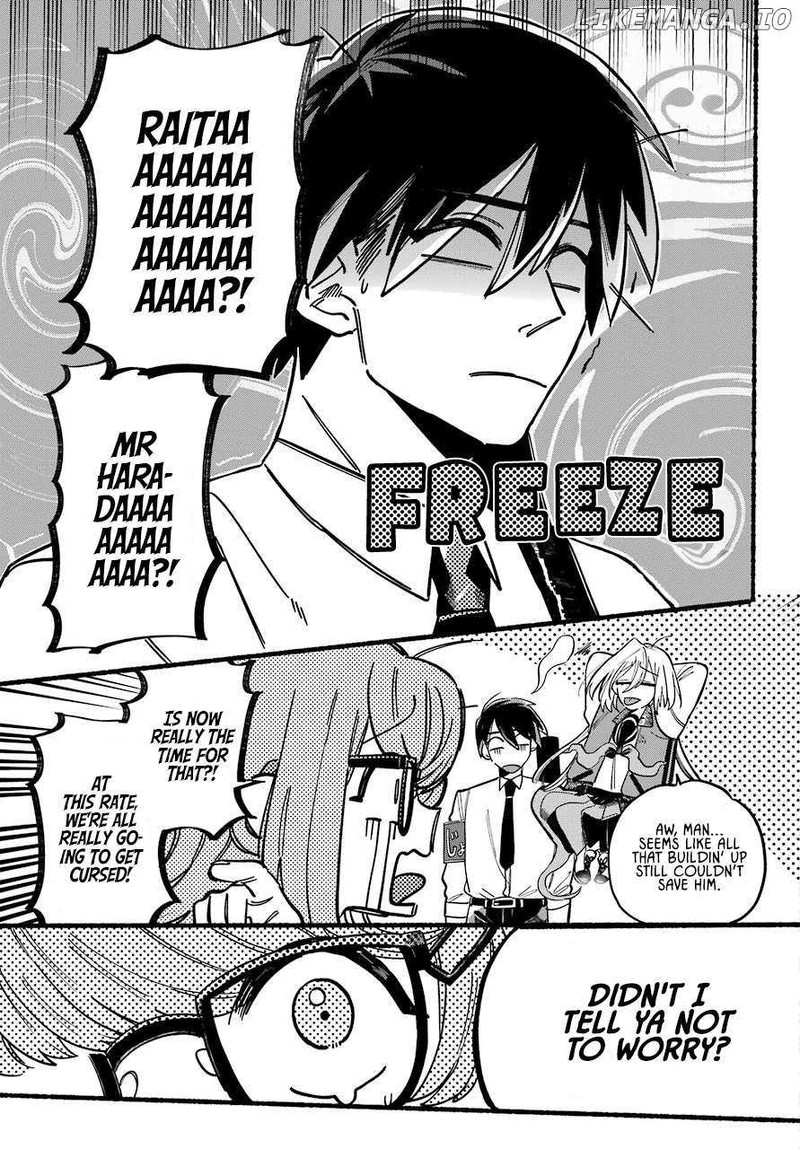 Rokurei Tenseishi Rinne Kuyakusho Dairokkanbu Joreika Katsudouki 1 63