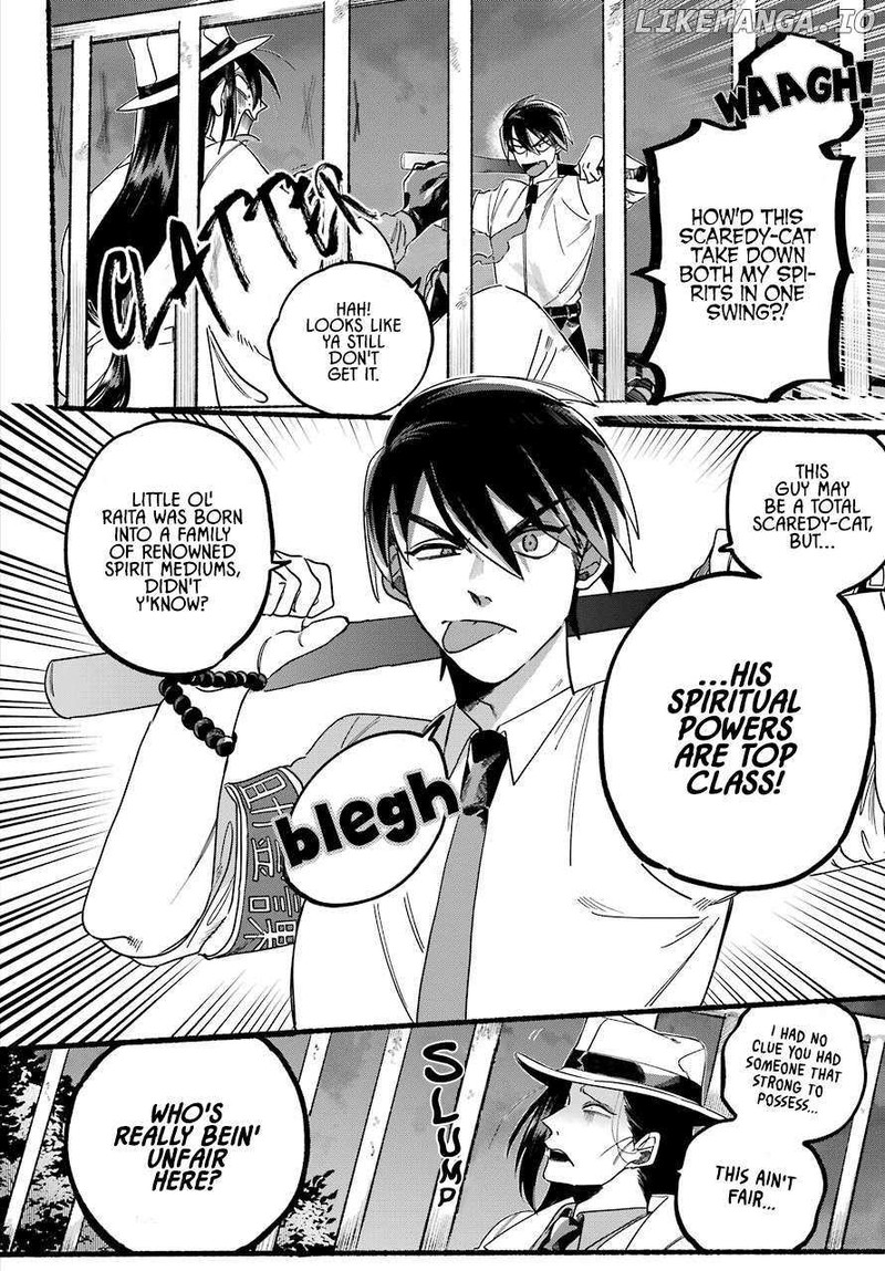 Rokurei Tenseishi Rinne Kuyakusho Dairokkanbu Joreika Katsudouki 1 69