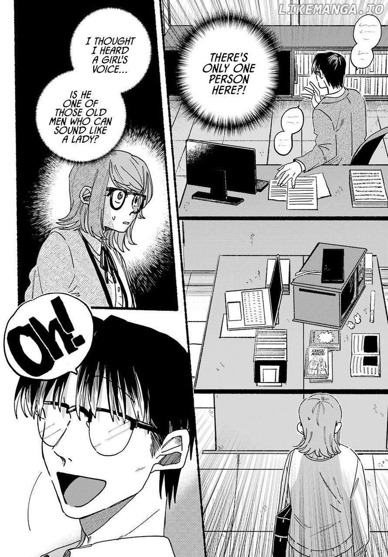 Rokurei Tenseishi Rinne Kuyakusho Dairokkanbu Joreika Katsudouki 1 7