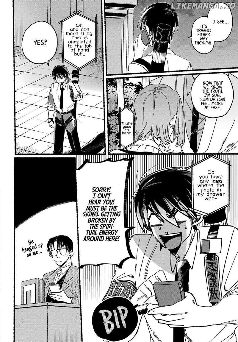 Rokurei Tenseishi Rinne Kuyakusho Dairokkanbu Joreika Katsudouki 1 73