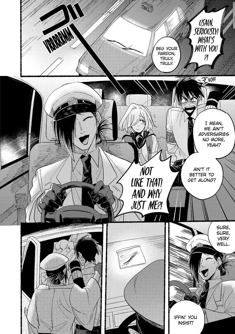 Rokurei Tenseishi Rinne Kuyakusho Dairokkanbu Joreika Katsudouki 10 10