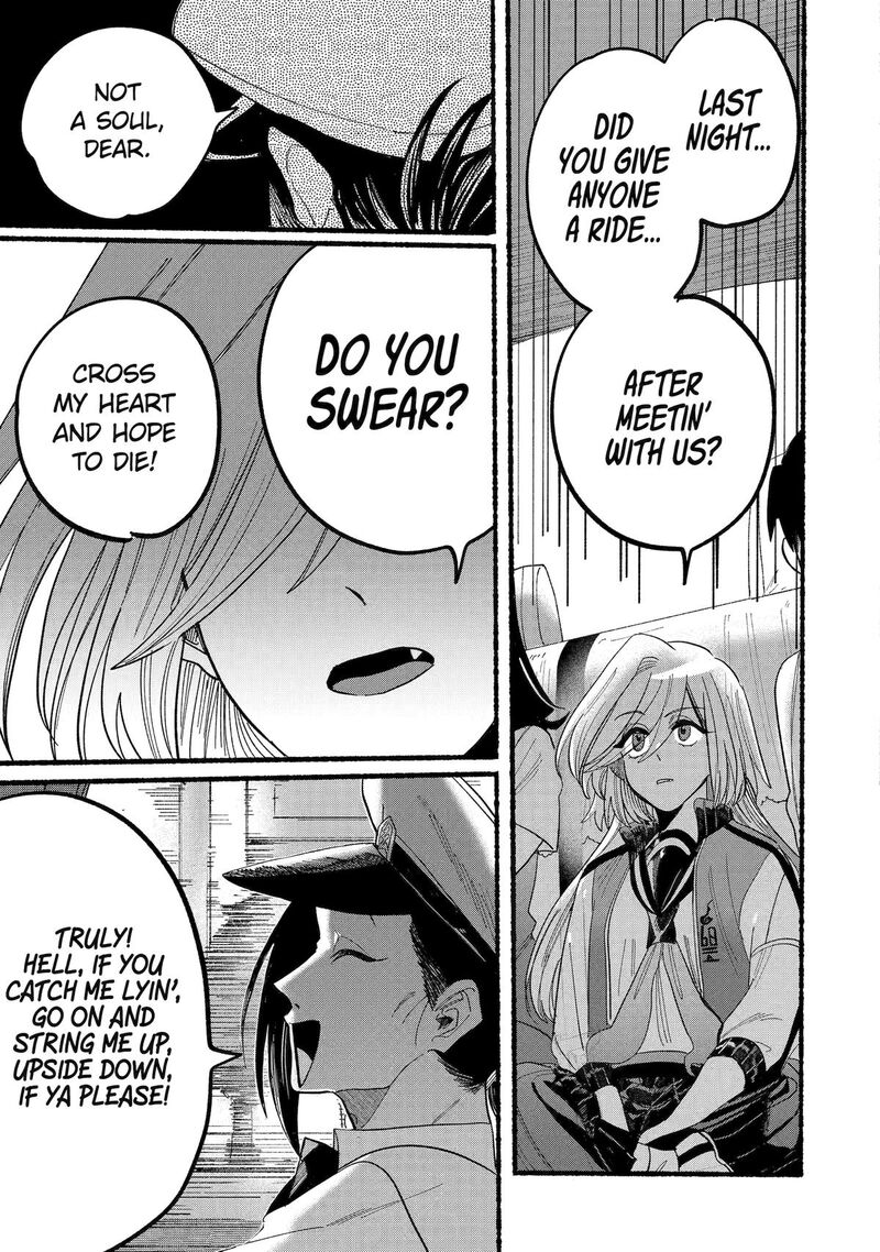 Rokurei Tenseishi Rinne Kuyakusho Dairokkanbu Joreika Katsudouki 10 13