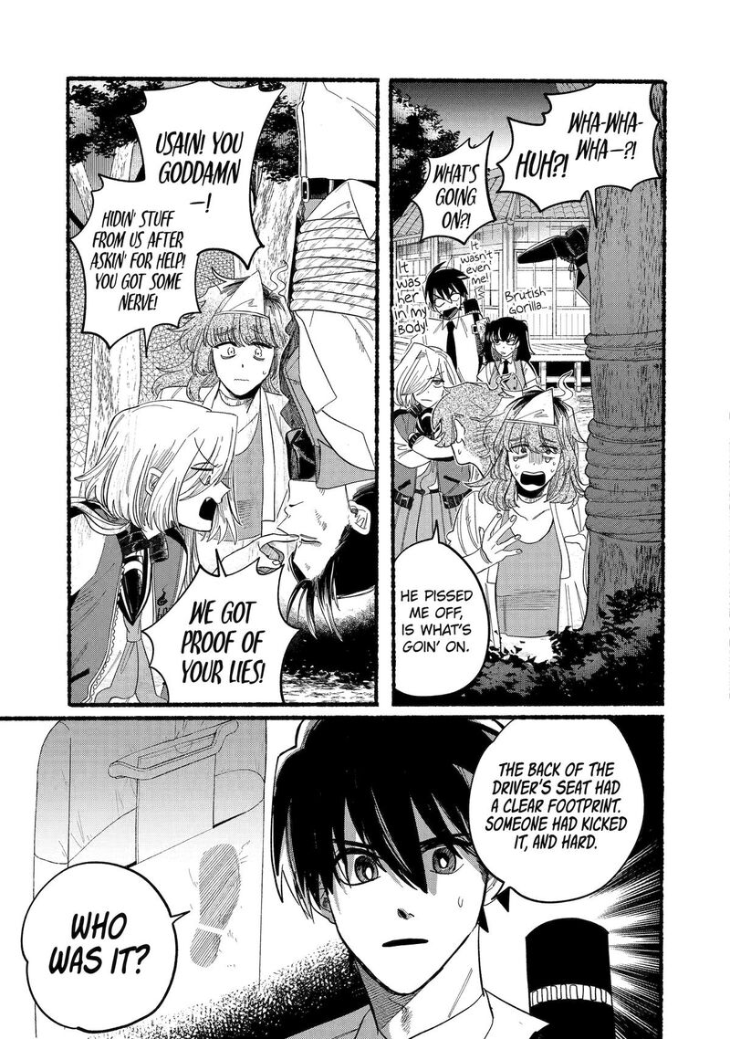 Rokurei Tenseishi Rinne Kuyakusho Dairokkanbu Joreika Katsudouki 10 15