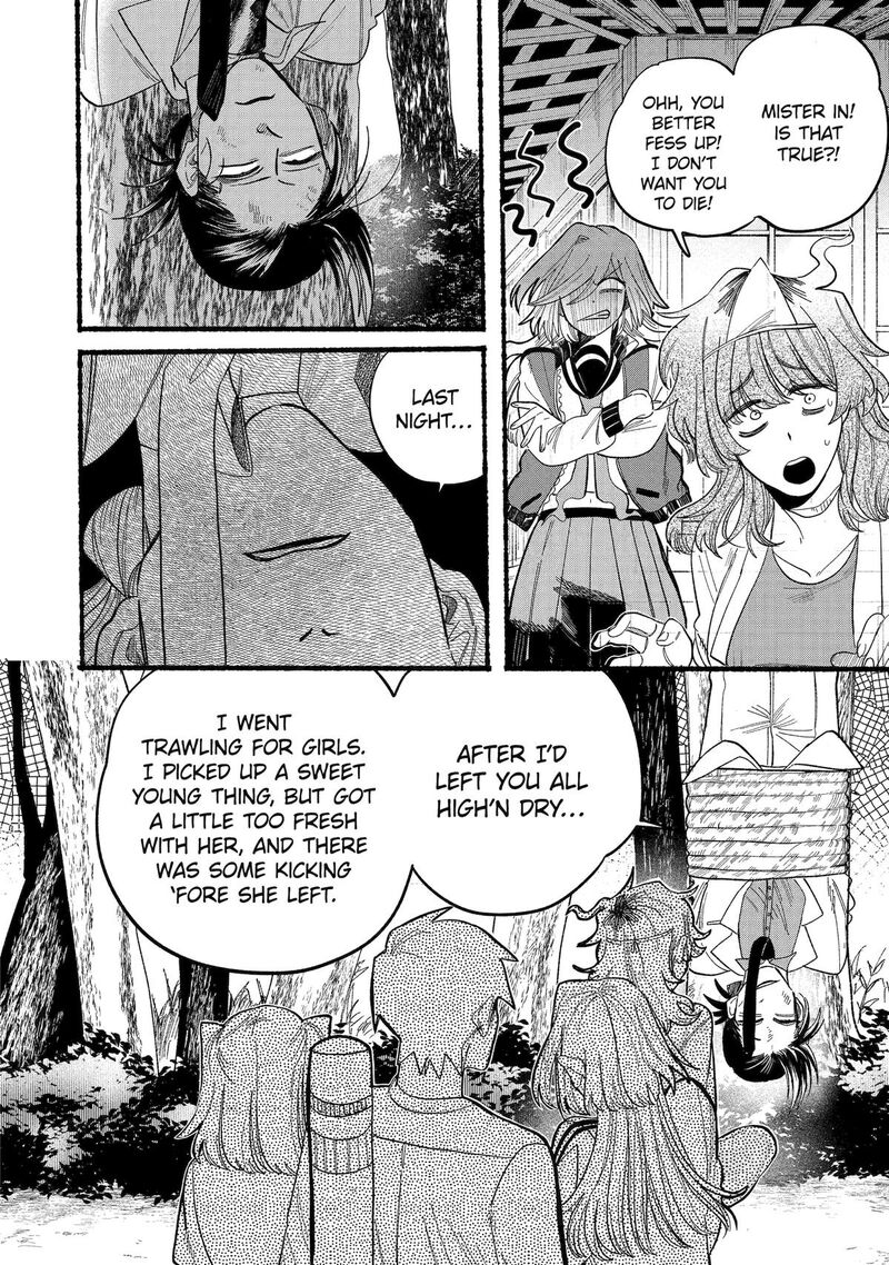 Rokurei Tenseishi Rinne Kuyakusho Dairokkanbu Joreika Katsudouki 10 16