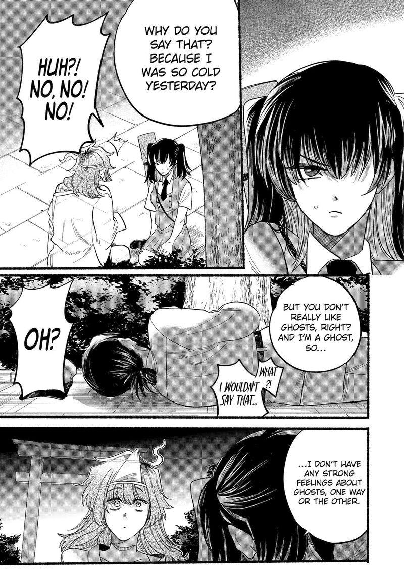 Rokurei Tenseishi Rinne Kuyakusho Dairokkanbu Joreika Katsudouki 10 19